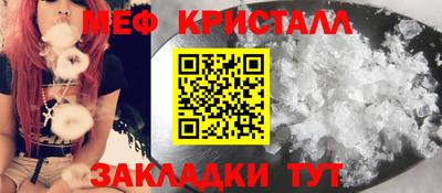 ешки Жуковский