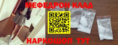 шишки Заволжье
