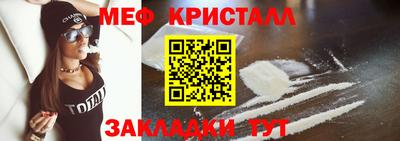 мдпв Заводоуковск
