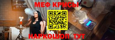 шишки Заволжье