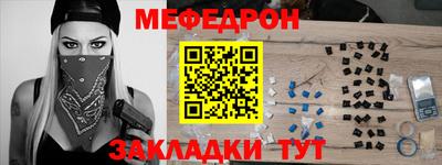 ешки Жуковский