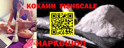 ешки Жуковский