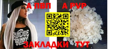 ешки Жуковский