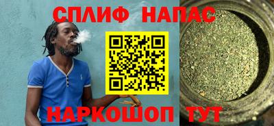 ешки Жуковский