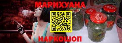 ешки Жуковский