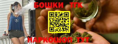 ешки Жуковский