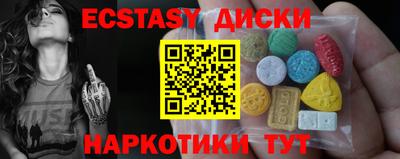 шишки Заволжье