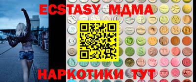 шишки Заволжье