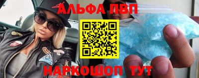 ешки Жуковский