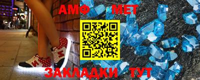 шишки Заволжье