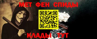 мдпв Заводоуковск