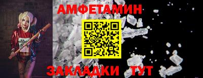 ешки Жуковский