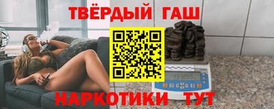 ешки Жуковский