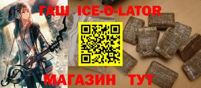 ешки Жуковский