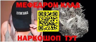мдпв Заводоуковск