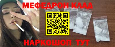 шишки Заволжье
